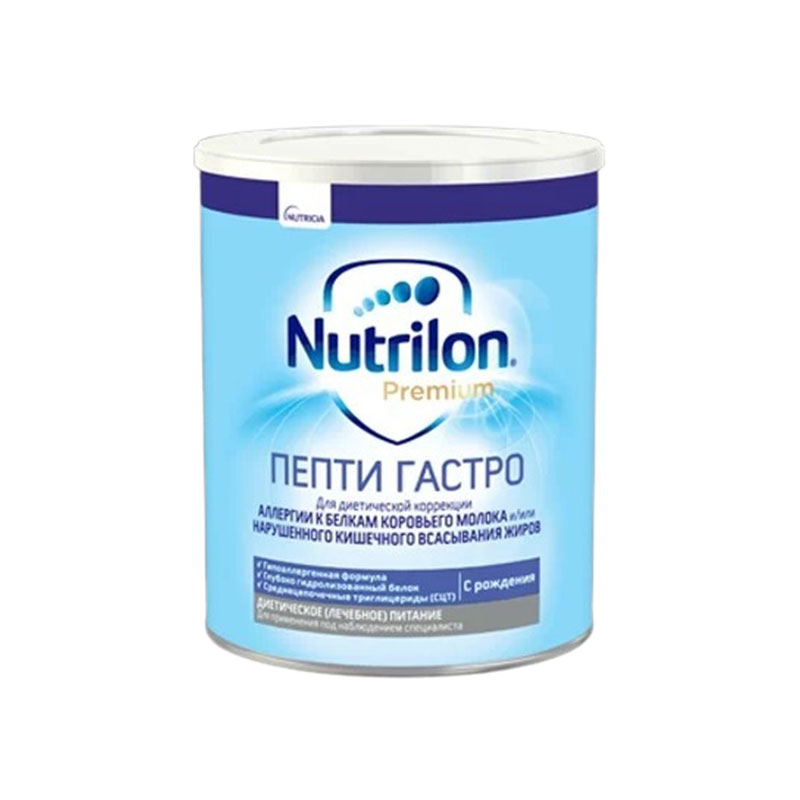  Nutrilon -  Pepti Gastro (fro