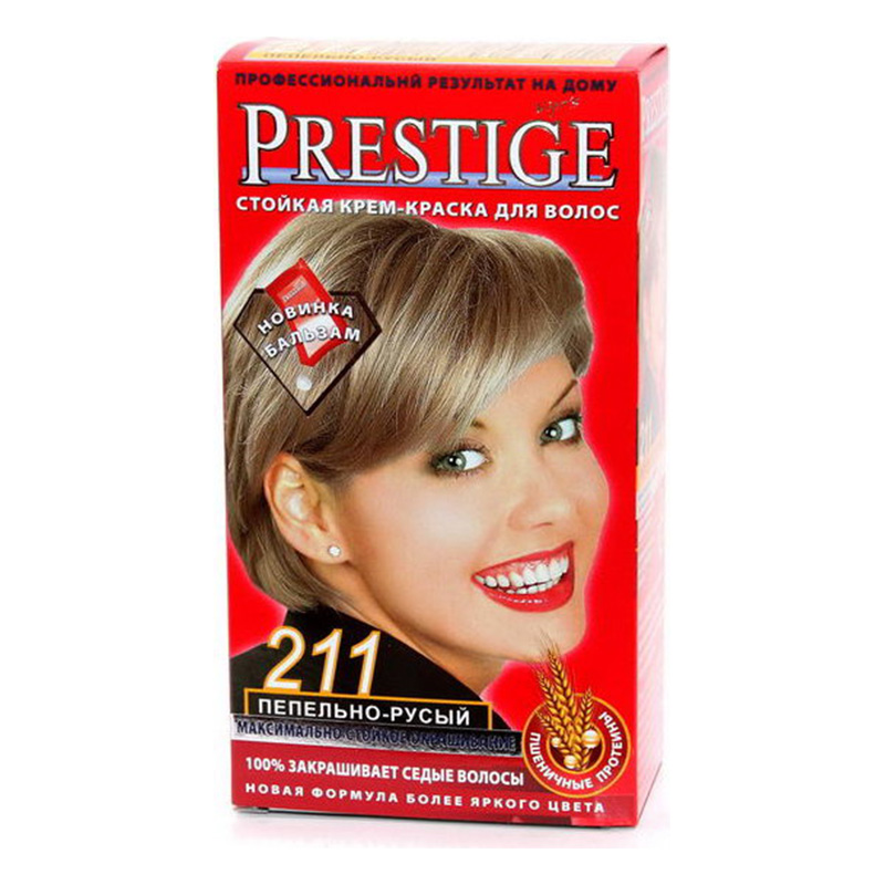 Pretij-hair dye.N211 4140