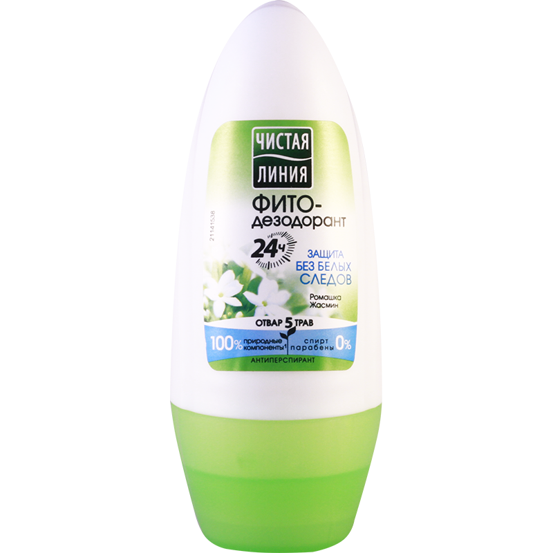 Дезодорант-антиперспирант dove men+care экстразащита, 150 мл. Dove men+care антиперспирант аэрозоль защита после бритья 6x150мл. Чистая линия дезодорант антиперспирант. Чистая линия дезодорант-антиперспирант, спрей, защита без белых следов. Dove men аэрозоль 150мл invisible dry.