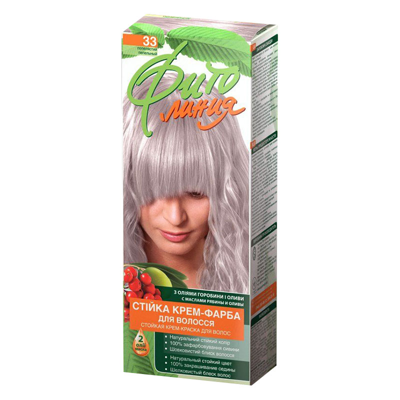 hair dye Phyto line33 Ashy