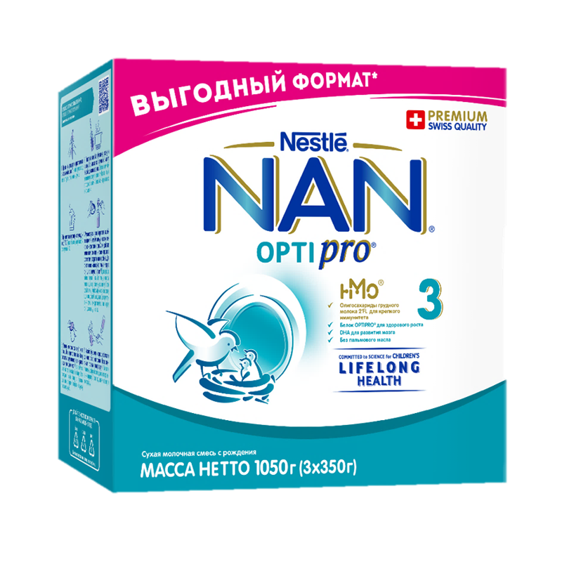 NAN 3 Optipro 4