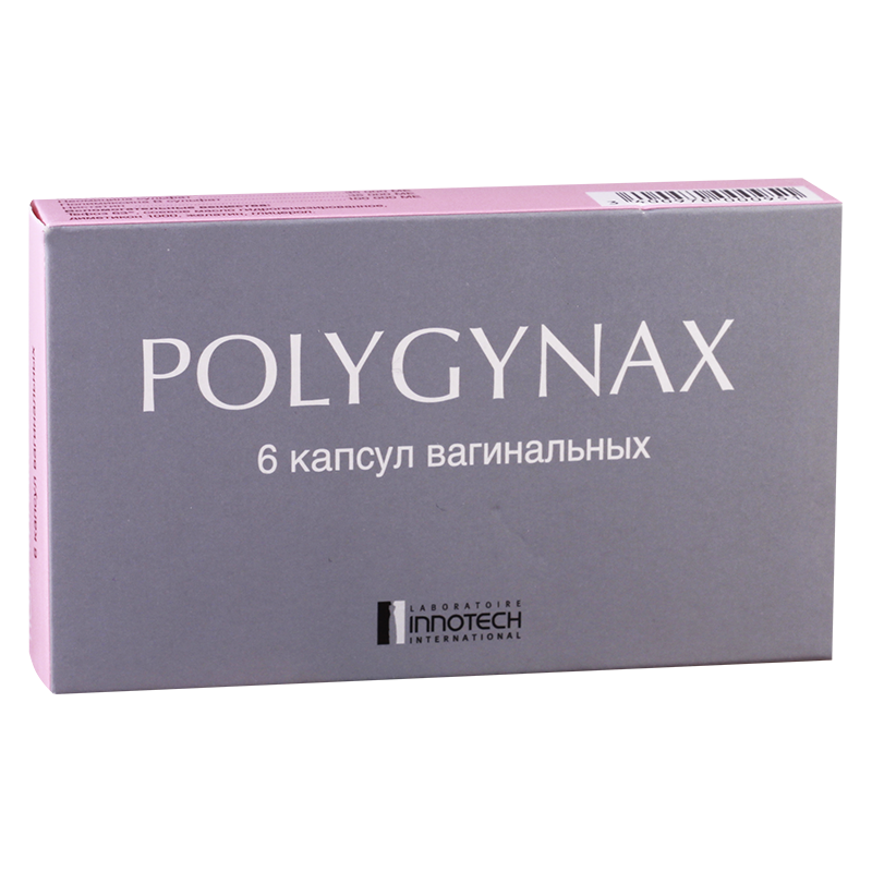 Polygynax vag. caps.#6