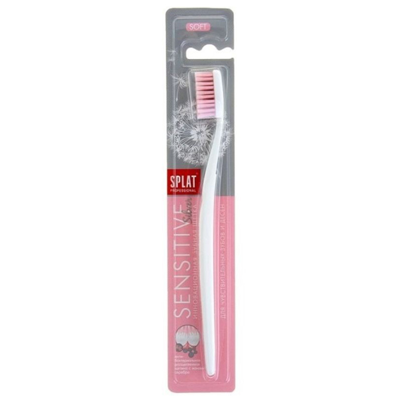 Hipp-splat tooth brush sen7292