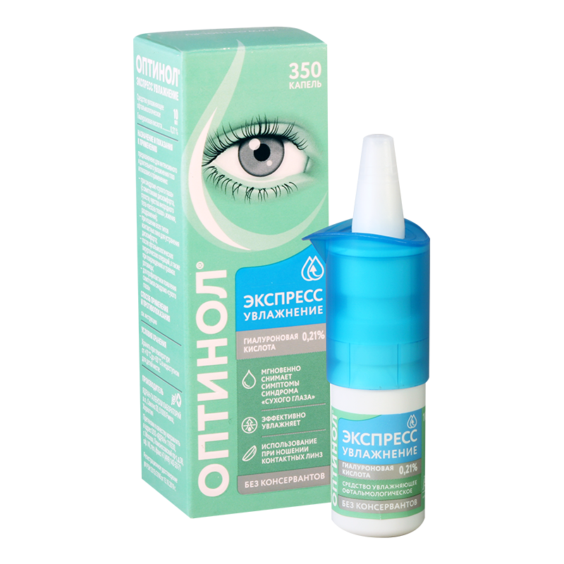 Optinol 0.21% 10ml exp.eye/dr