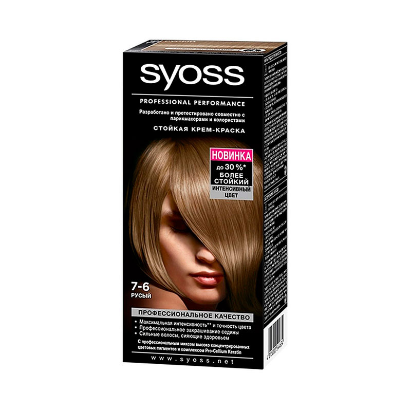 Syoss-hair-dye 7-6 4634