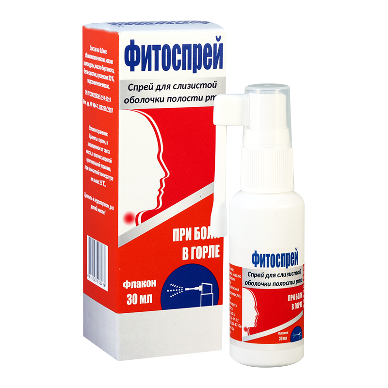 Fitospray 30ml spray