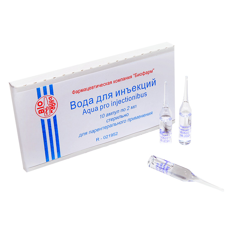 Water for injections 2ml #10a