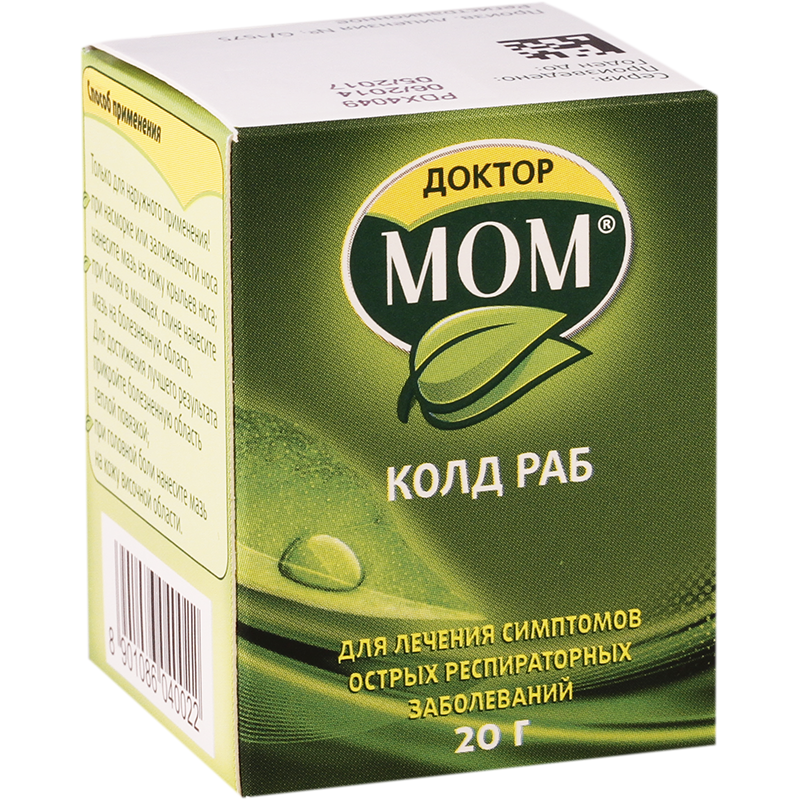 Doctor mom oint.20g