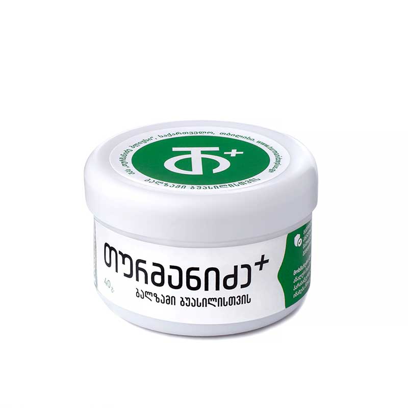 Турманидзе плюс40г бальз.от ге