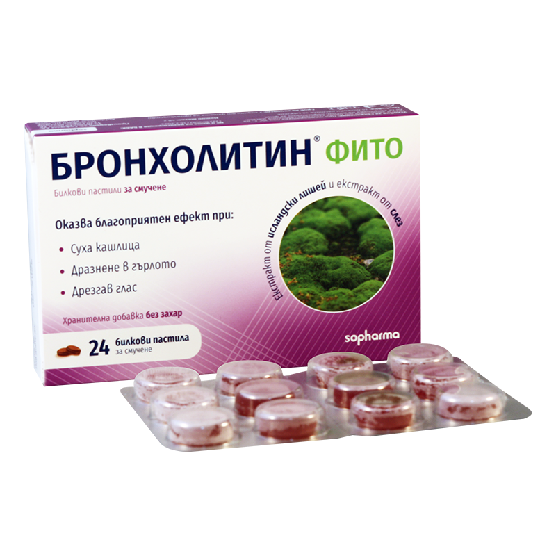 Broncholitin Phyto #24t 