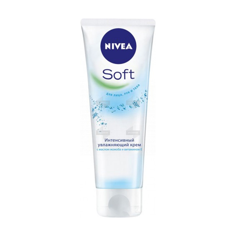 Nivea-soft cream 75ml 8954