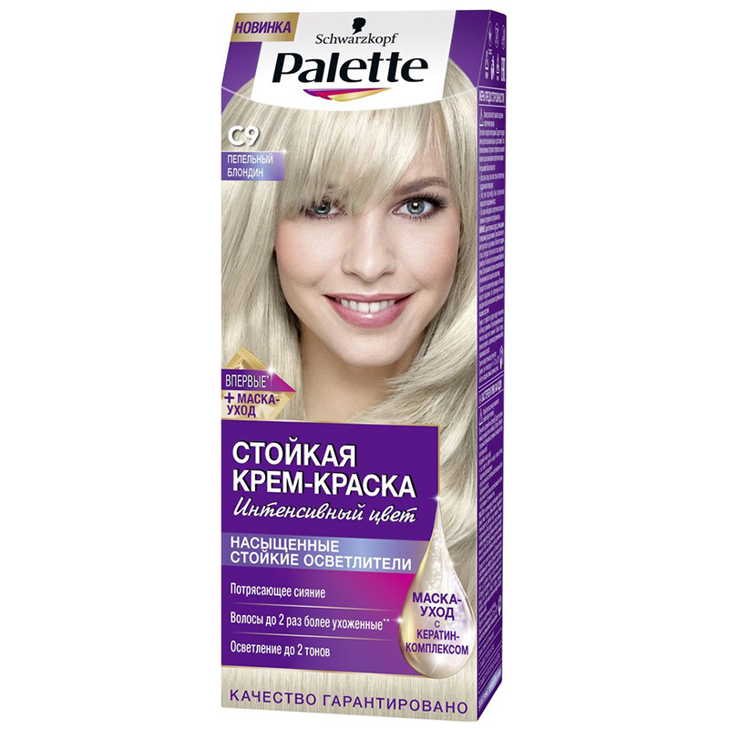 ShePalette hair/dye C9 5102 Aversi