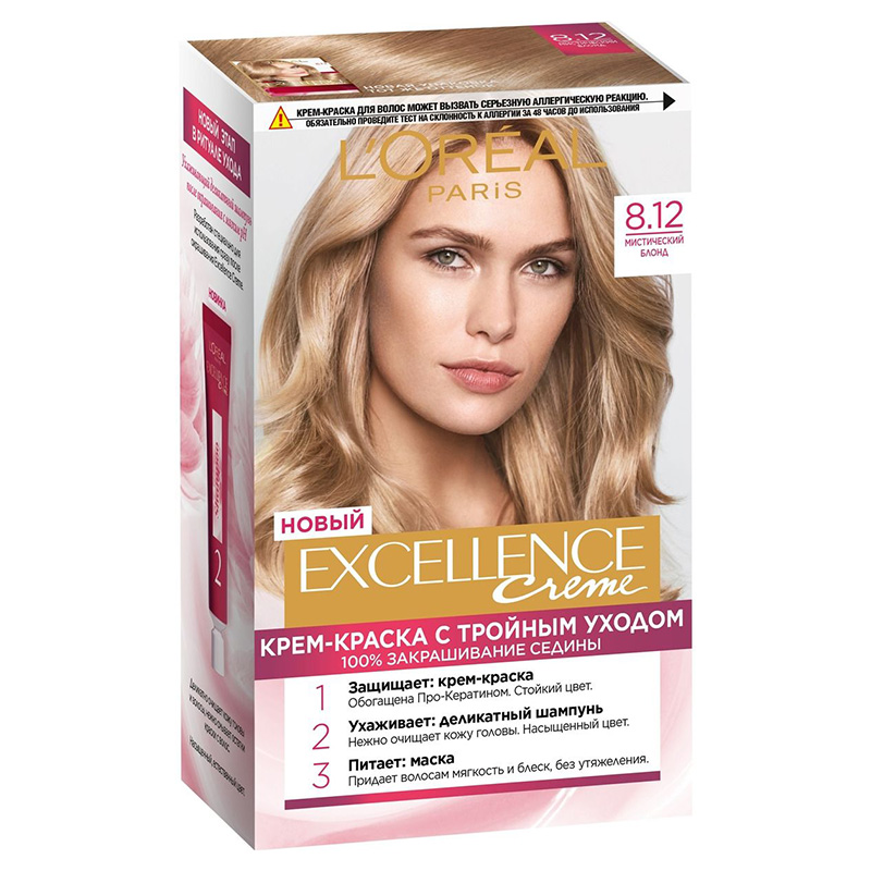Loreal-EX hair/dye600 1300