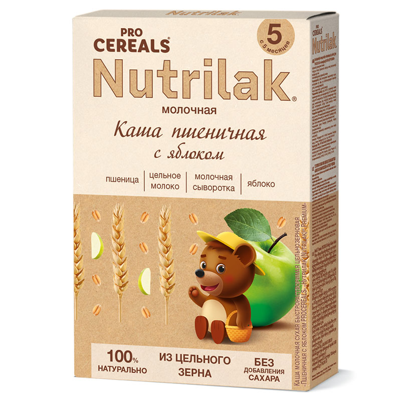 Nutrilak-milk.porridge0991