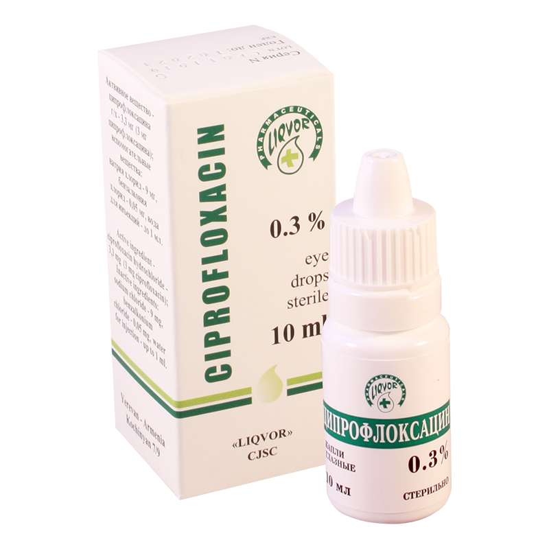 Cheap ciprofloxacin Cheap ciprofloxacin