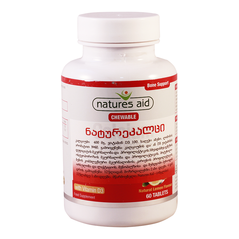 Naturecalcium #60t