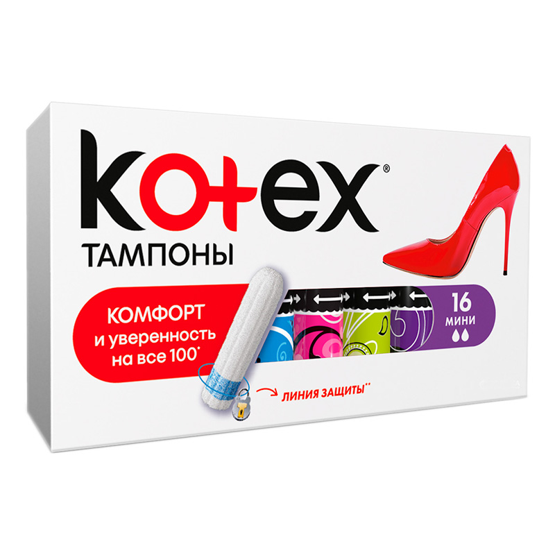 Packet"Kotex"tampon mini16 Aversi