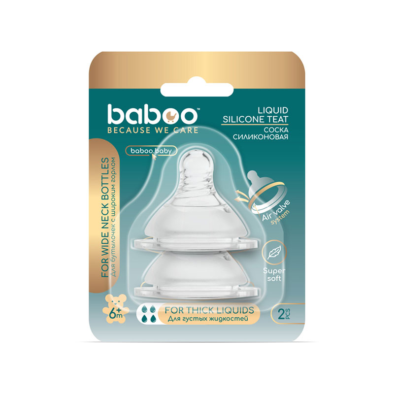 Baboo - Liquid silicone teat,6