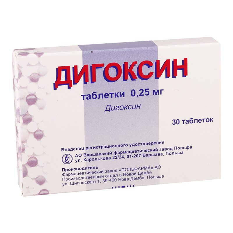 Дигоксин таблетки для чего назначают. Дигоксин (таб. 0.25Мг n50 Вн ) Гедеон Рихтер-Венгрия. Дигоксин таблетки 0.25 мг. Дигоксин 0 00025 мг. Дигоксин 0.025 мг.