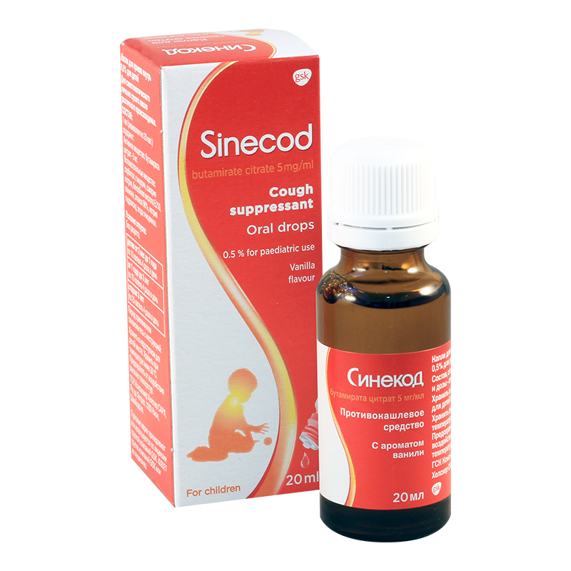 Sinecod drops 5mg/1ml 20m