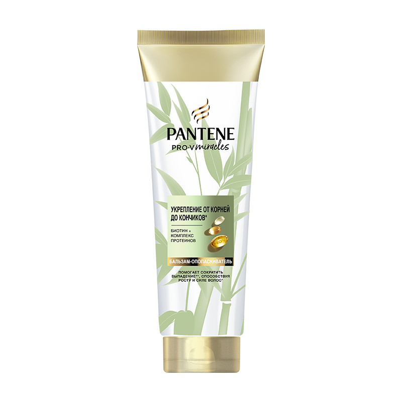 PNT GN CN TU Bamboo Mrcls 160m