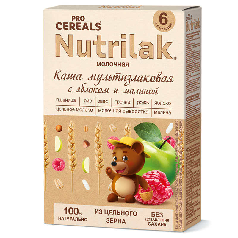 Nutrilak-milk.porridge1004