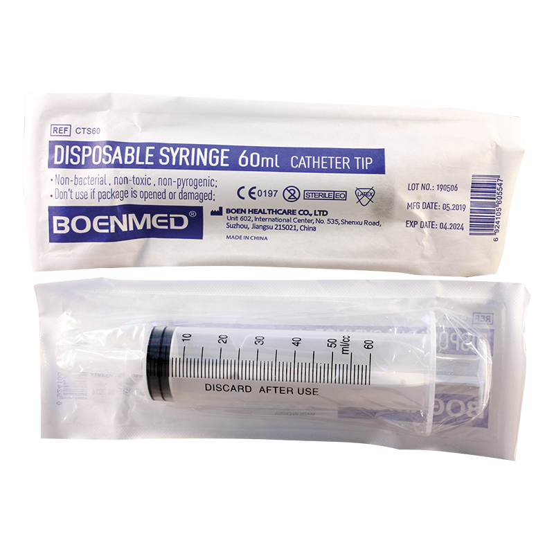 Шприц 50 Мл Купить В Нижнем Новгороде