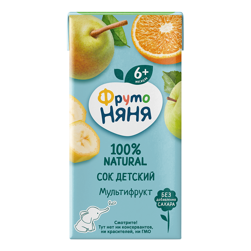 ბრენდები