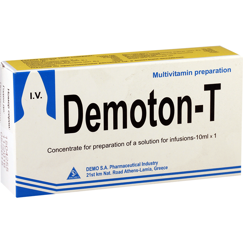 Demoton-T 10ml #1a