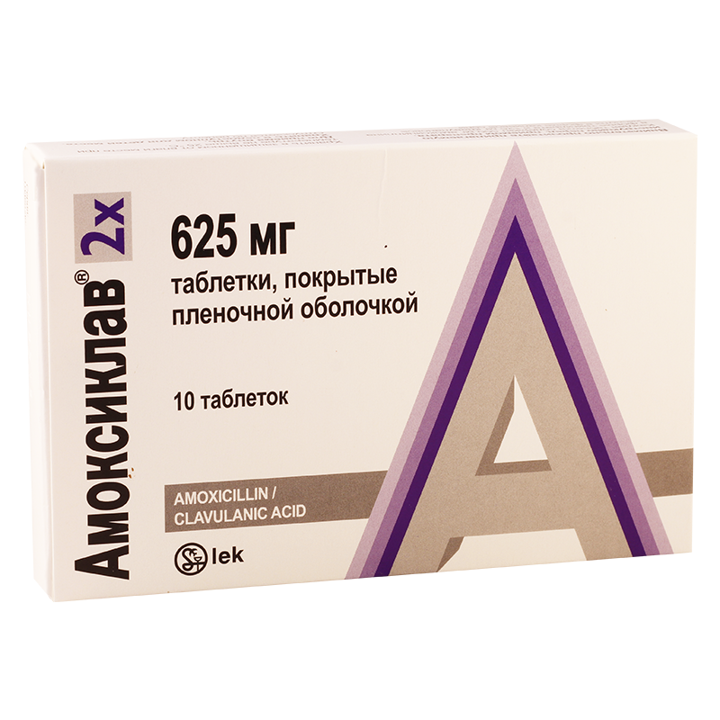 Amoksiklav 2X 625mg #10t