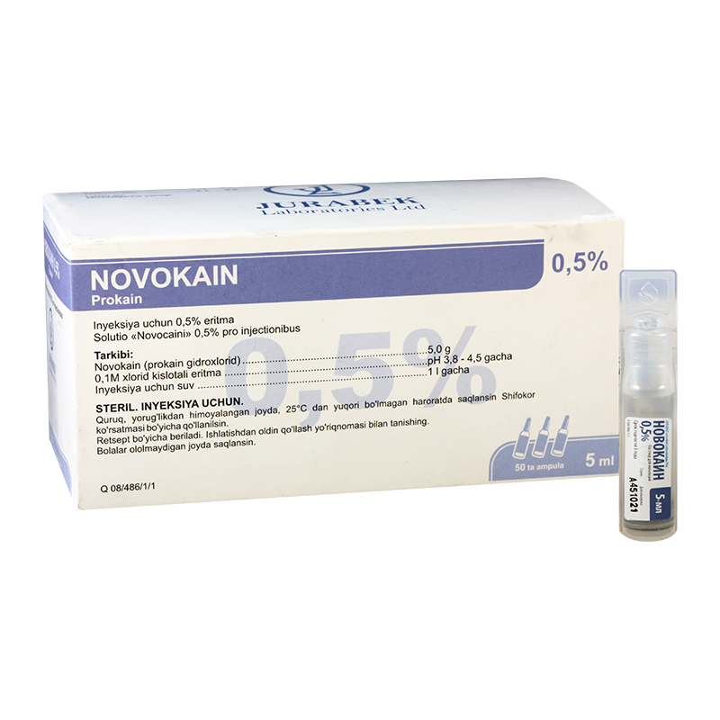 Novocain 0.5% 5ml #50a