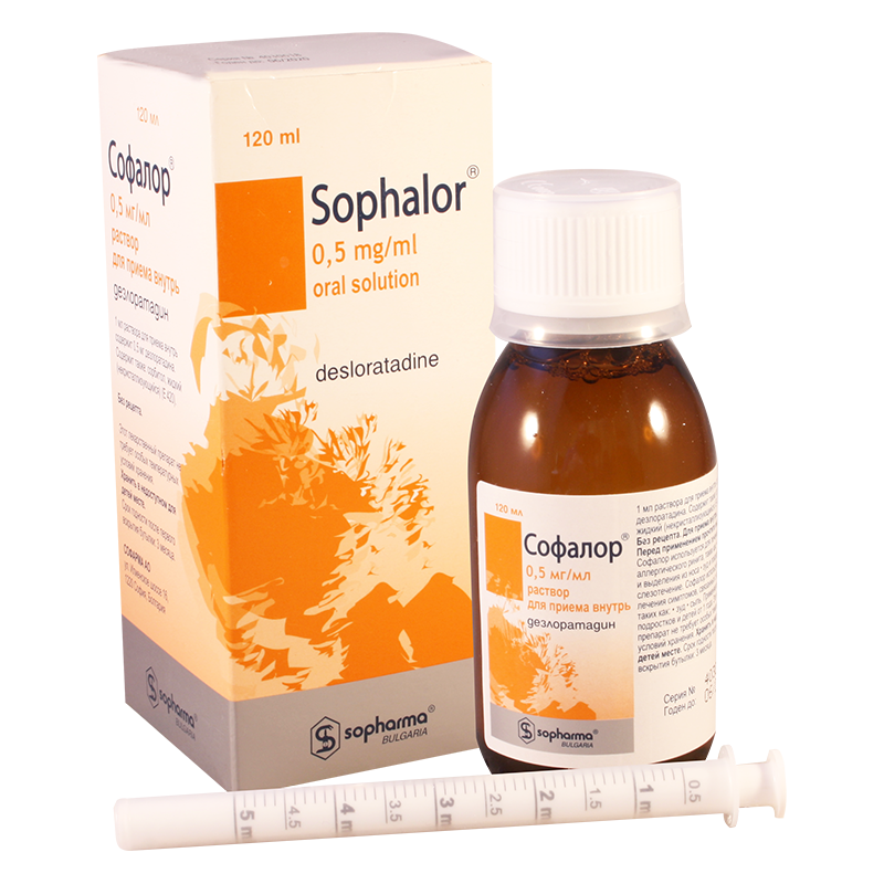 Sophalor 0.5mg/ml 120ml sol