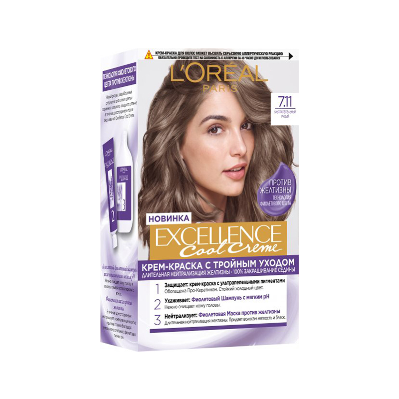 Lor-EXCELL 10h/dye 7.11 3210