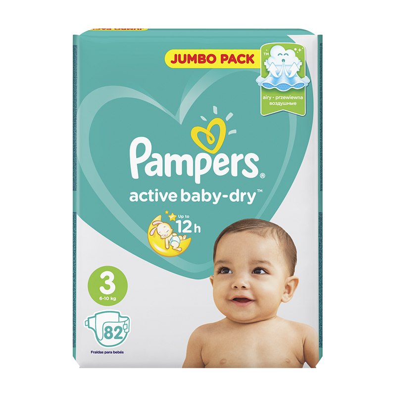 Pampers #82 5085