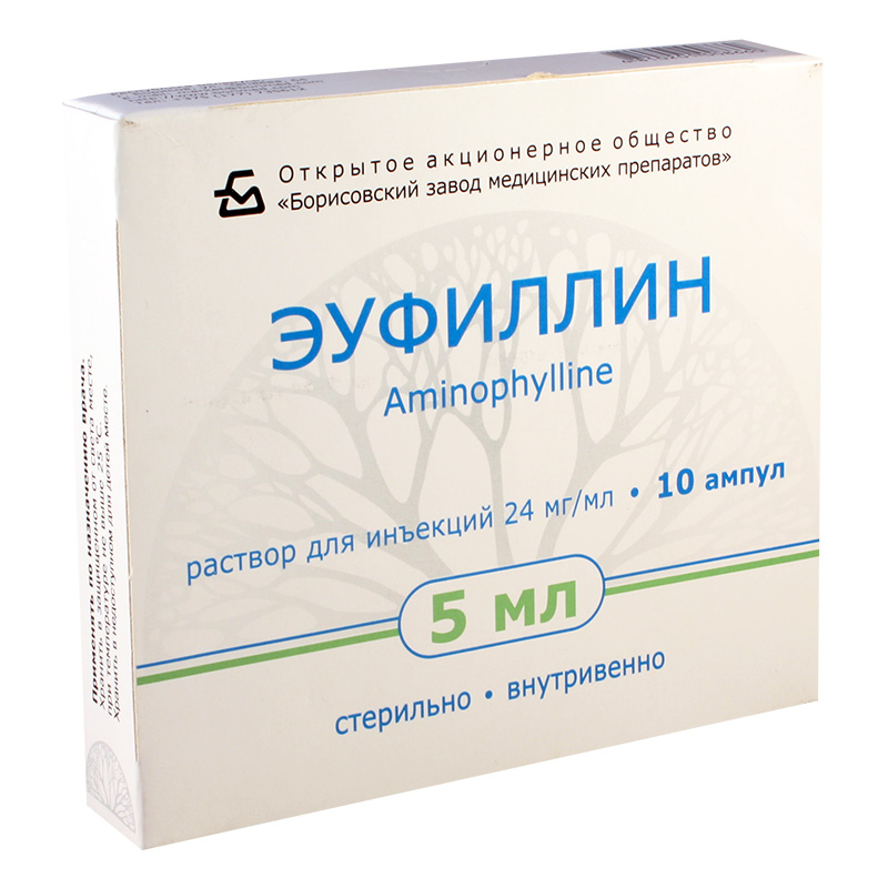 Euphyllin 2.4% 5ml #10a i/v