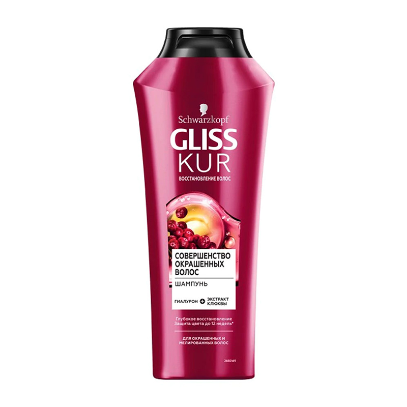 Shw-GlissKur shamp.400ml 1208