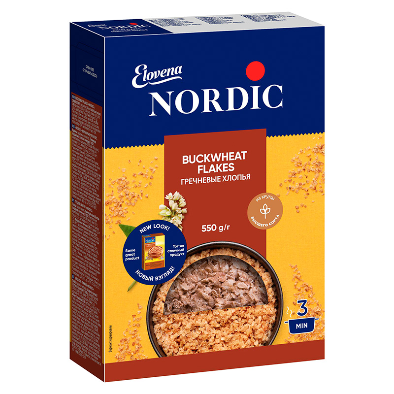 Nordic - წიწიბურას ფაფა, 550გრ, 0291