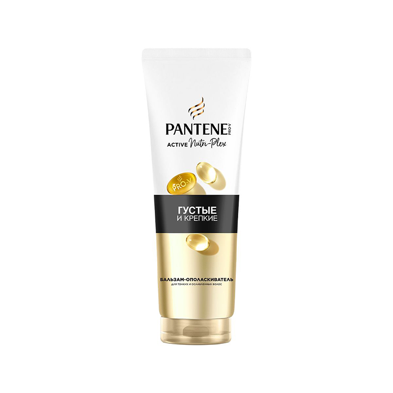 Pantene-hair conditioner 275ml