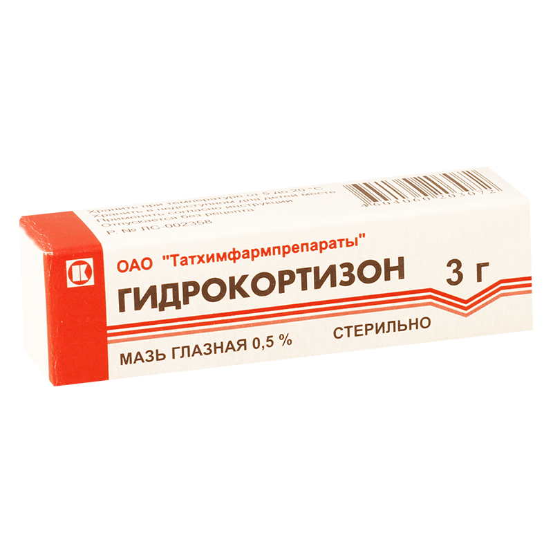 Hydrocortison0.5%3g eye oin(Ru