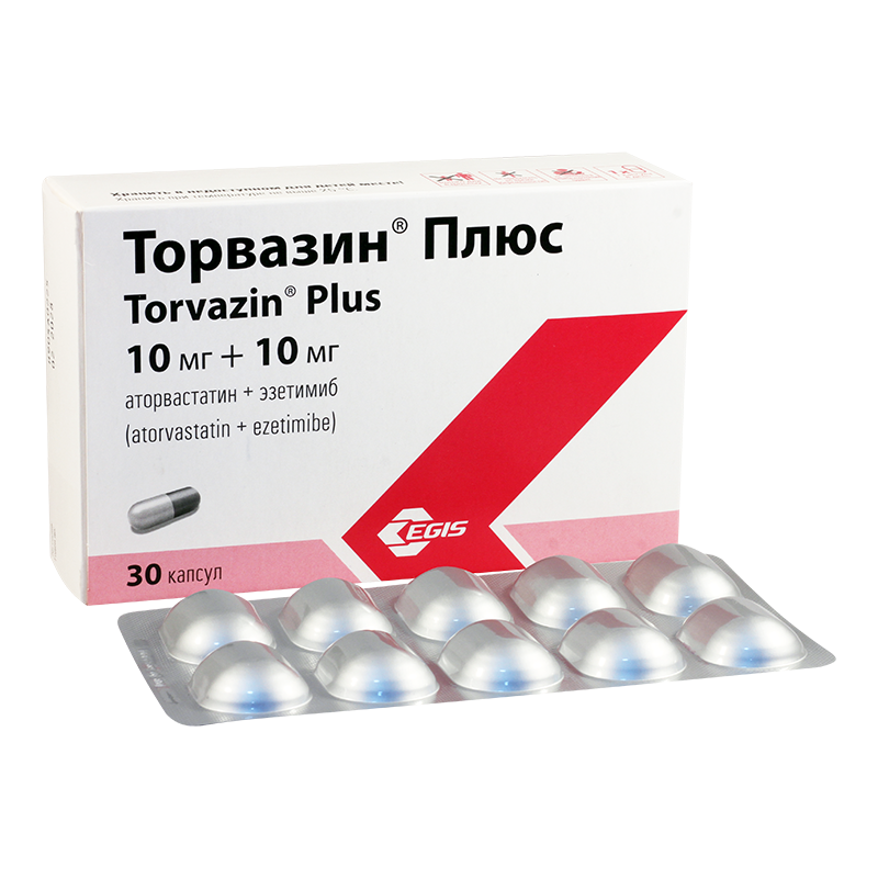 Торвазин плюс 10/10мг #30капс