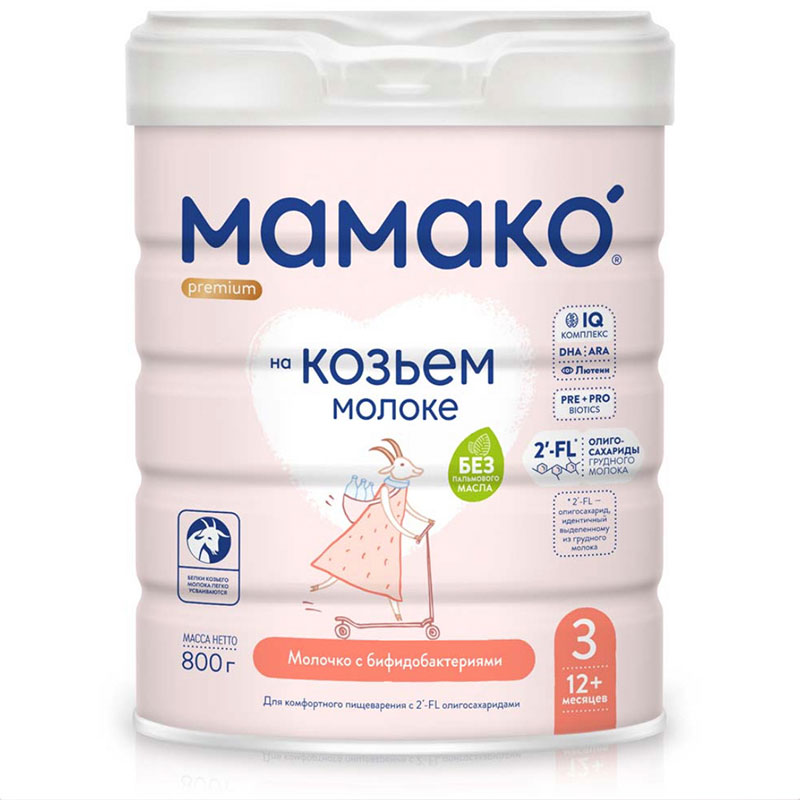 mamako premium 3.800g