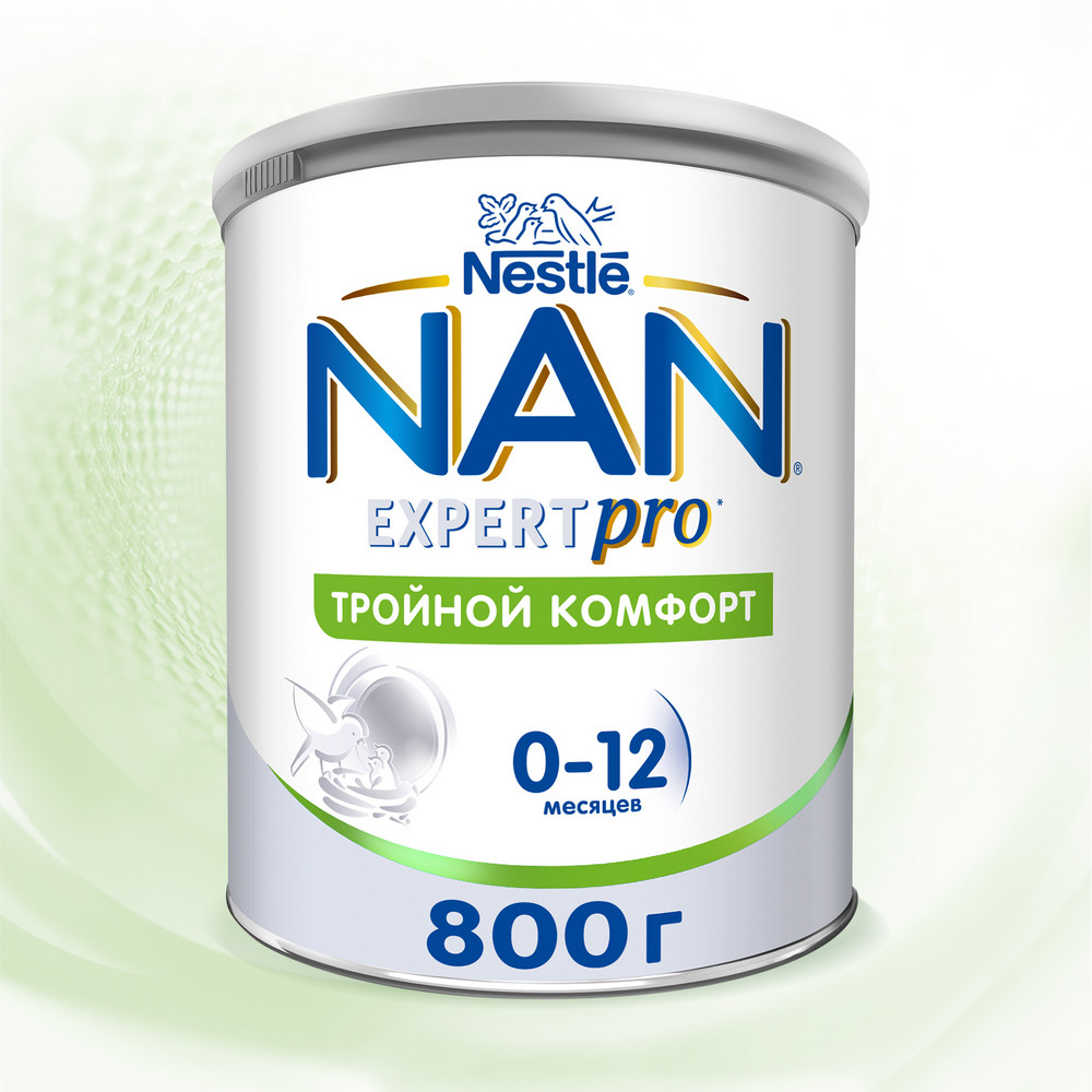 Нестле NAN Тройной Комфорт 800