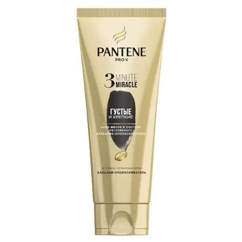 Pantene-hair conditioner 220ml