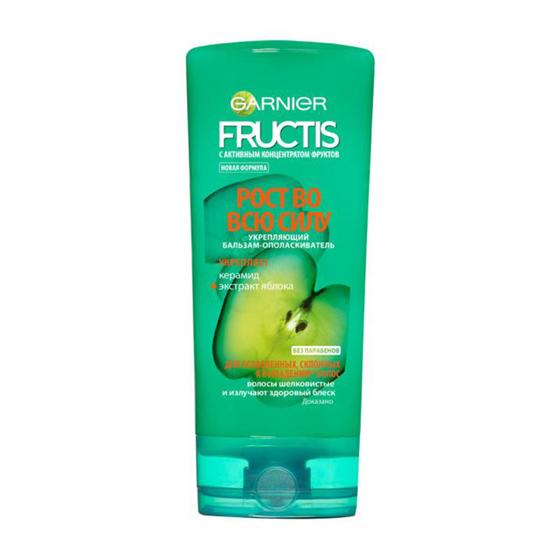 Garn-FR balm cond.200ml 5862