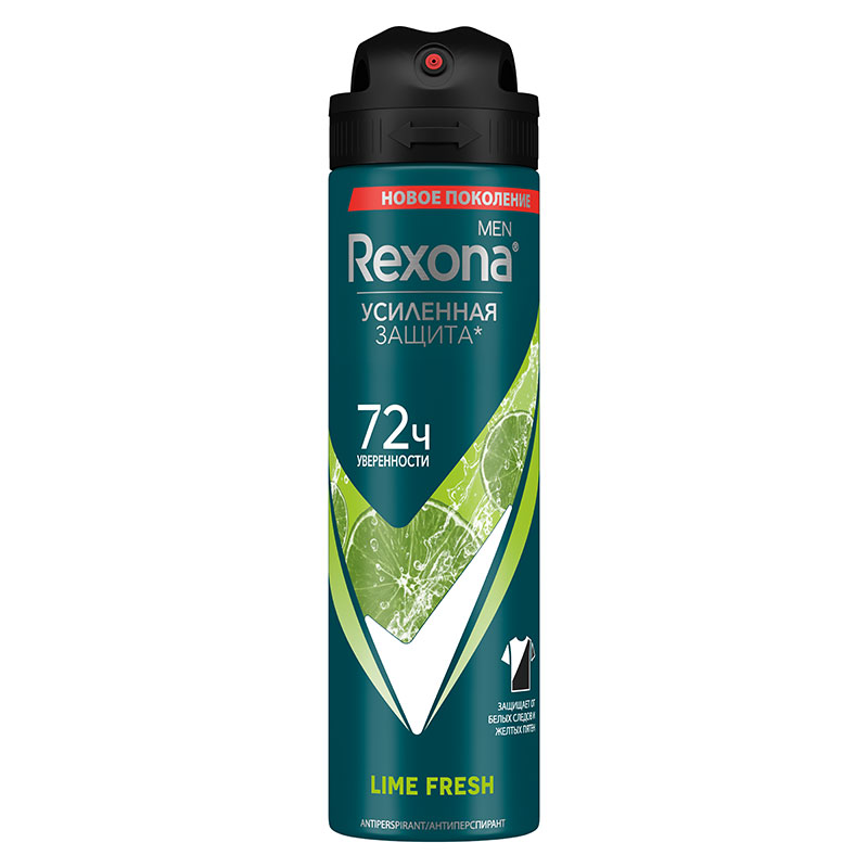 Rexona spray lime 150ml 0116