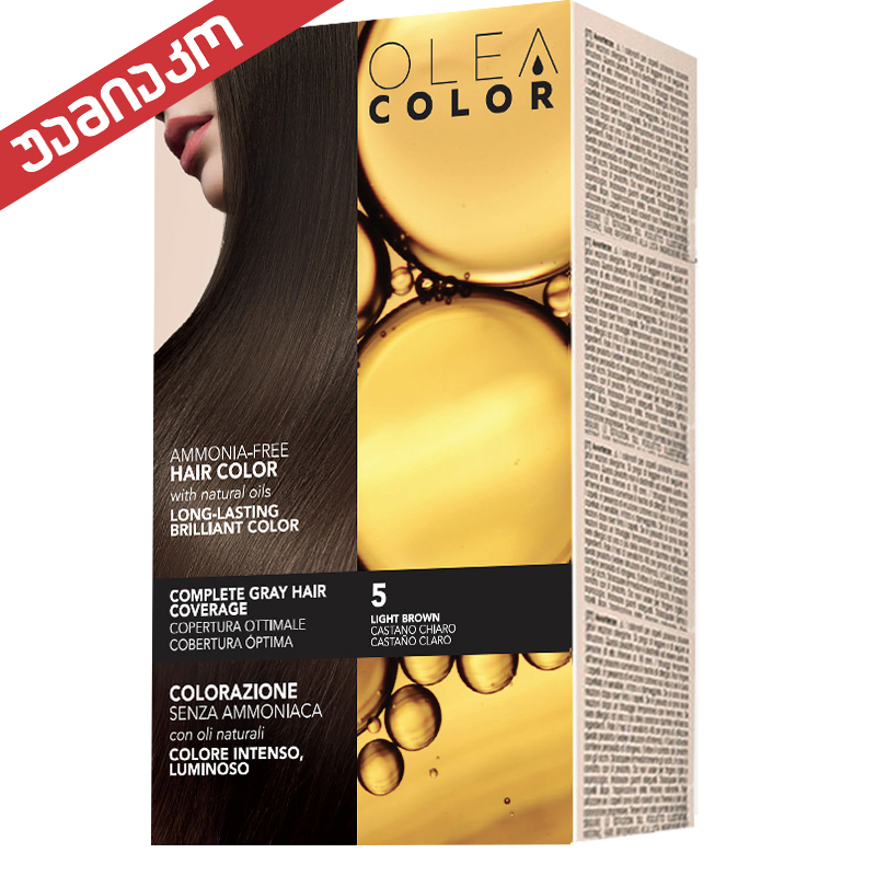 Olea Color hair dye 5 light brown