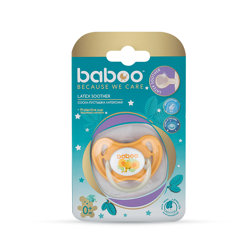 Baboo Soother latex cherry 0+