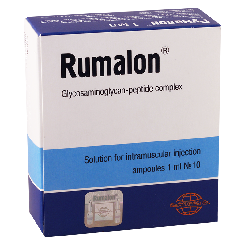 Rumalon #10a