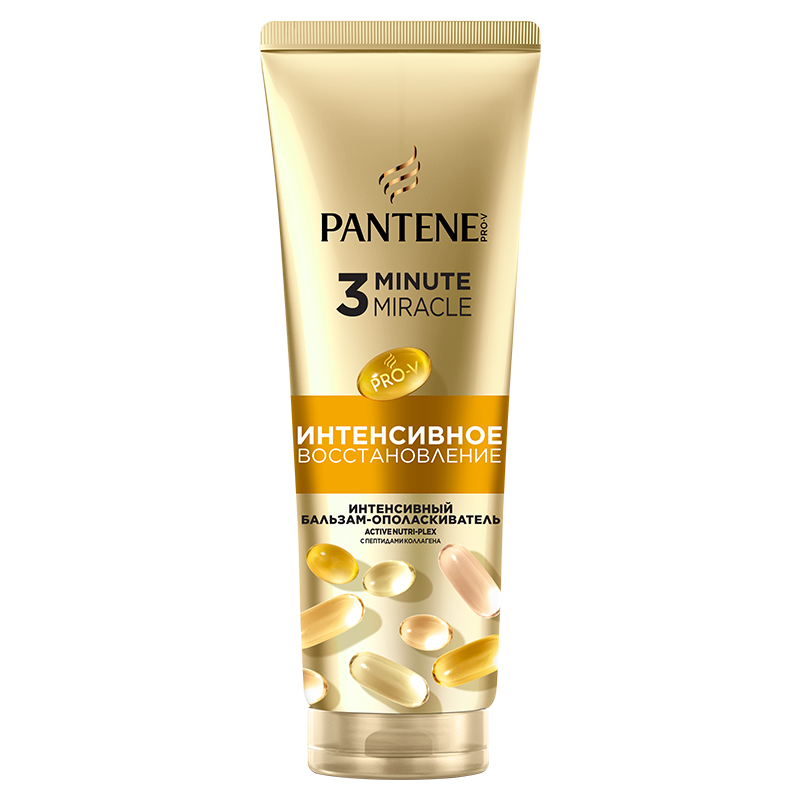 Pantene-hair conditioner 220ml