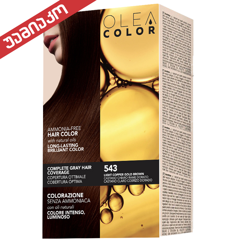 OLEACOLOR N. 543 - LIGHT COPPE